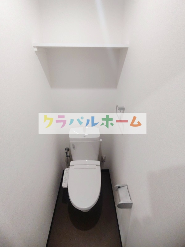 トイレ　ウォシュレット付き