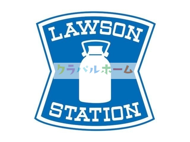 コンビニ　ローソン阪急崇禅寺駅前店（コンビニ）まで0m