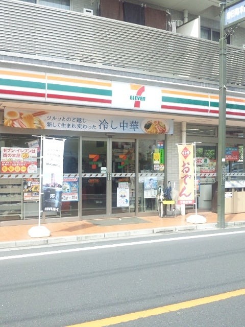 コンビニ　セブンイレブン 練馬春日町1丁目店（コンビニ）まで578m