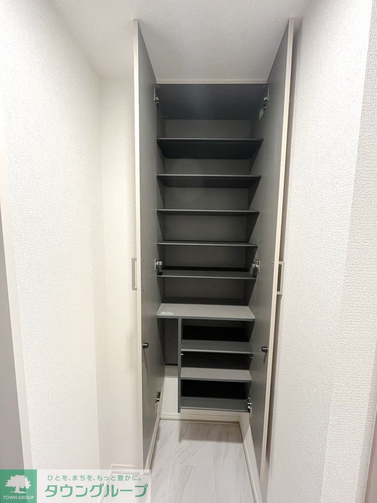 収納　収納