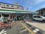 コンビニ　ファミリーマート 小路駅東店（コンビニ）まで272m