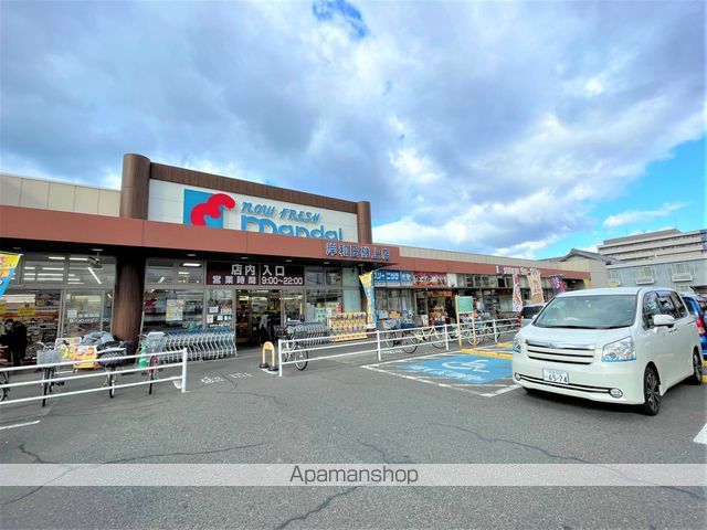 スーパー　万代岸和田磯上店（スーパー）まで648m
