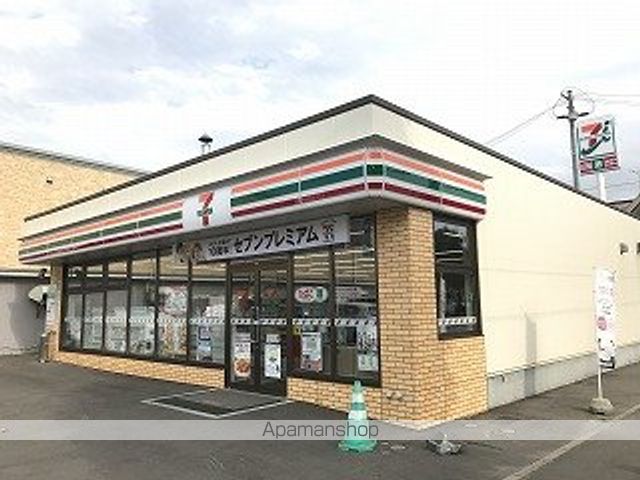 コンビニ　セブンイレブン（コンビニ）まで194m