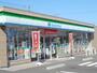 コンビニ　ファミリーマート岐阜下川手店（コンビニ）まで1562m