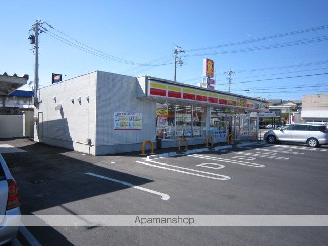 コンビニ　デイリーヤマザキ（コンビニ）まで351m