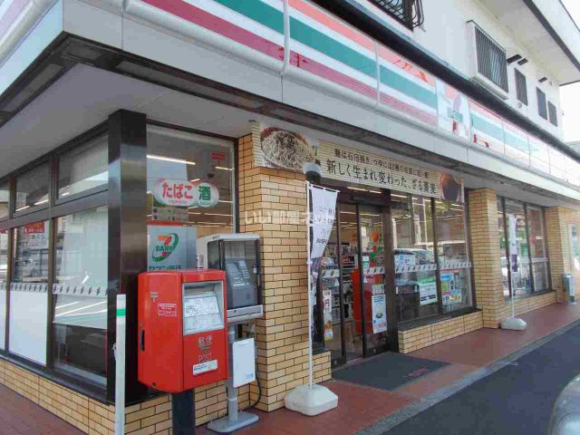 コンビニ　セブンイレブン　仙台折立店（コンビニ）まで1244m