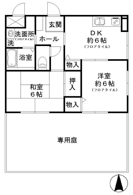 ヴァンベール宍戸の間取り写真