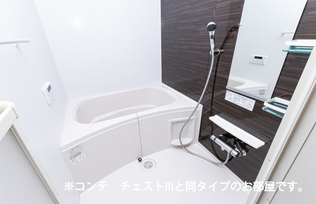 バス・シャワールーム　イメージです。