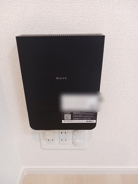 その他設備　イメージです。