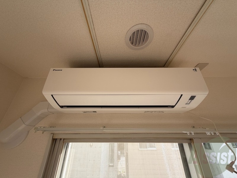 その他設備　エアコンがありますので夏でも快適に過ごせます！