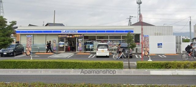 コンビニ　ローソン（コンビニ）まで1527m