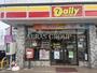 コンビニ　デイリーヤマザキ 綾瀬工業団地店（コンビニ）まで499m