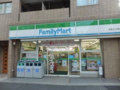コンビニ　ファミリーマート中央月島三丁目店（コンビニ）まで210m