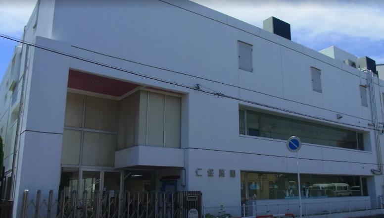 幼稚園・保育園　仁保育園（幼稚園・保育園）まで649m