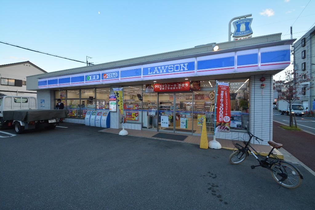その他　ローソン北区黒川店（その他）まで462m