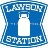 コンビニ　ローソン 寝屋川対馬江東町店（コンビニ）まで797m