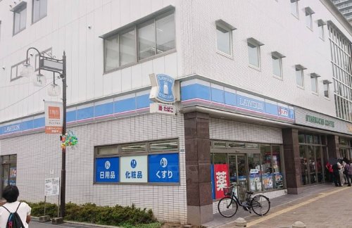 コンビニ　ローソン香里園駅前（コンビニ）まで351m