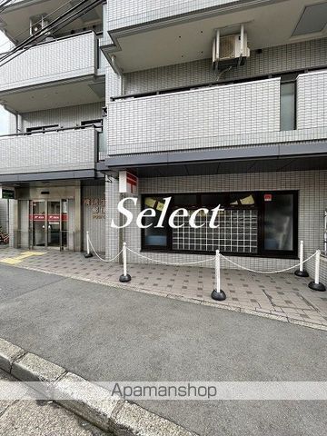 郵便局　横浜生麦郵便局（郵便局）まで1567m