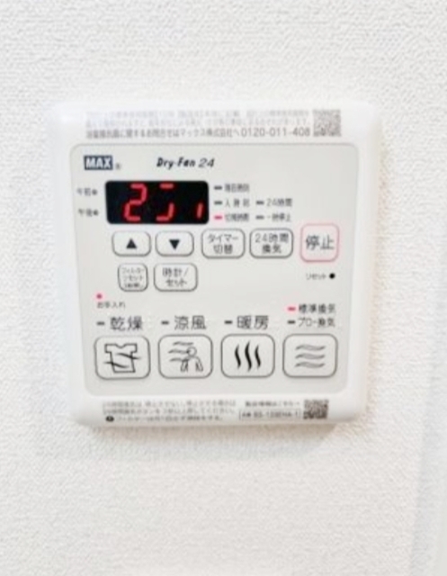 その他　同仕様参考写真