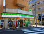 コンビニ　ファミリーマート 三軒茶屋一丁目店（コンビニ）まで232m