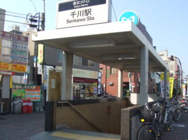 その他　千川駅（その他）まで800m