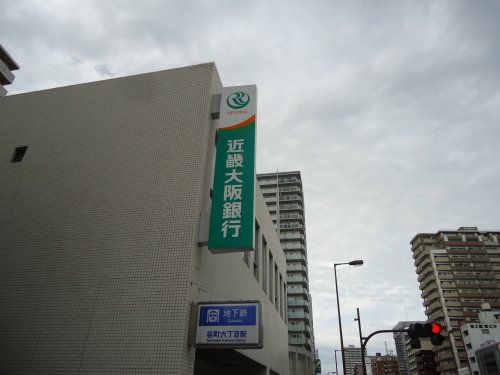 地下鉄谷町線 谷町六丁目駅 徒歩2分 10階建 築31年の周辺写真