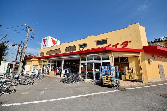 スーパー　コモディイイダ築地店（スーパー）まで722m