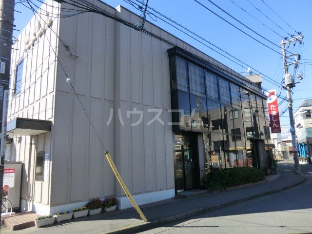 銀行　多摩信用金庫南平支店（銀行）まで393m