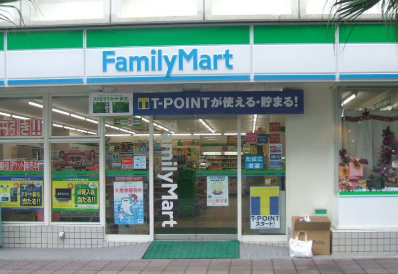 コンビニ　ファミリーマートサンズ田端新町店（コンビニ）まで278m