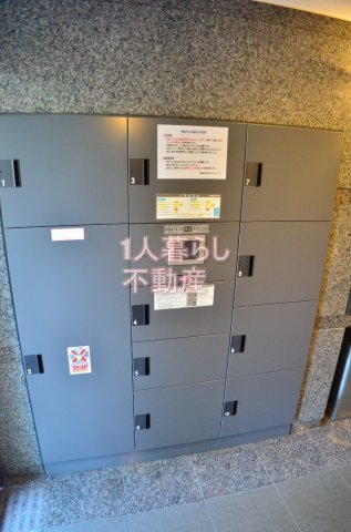その他設備　宅配ボックスです