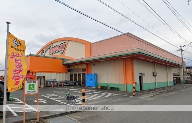 スーパー　エブリィビッグデー富士店（スーパー）まで1093m