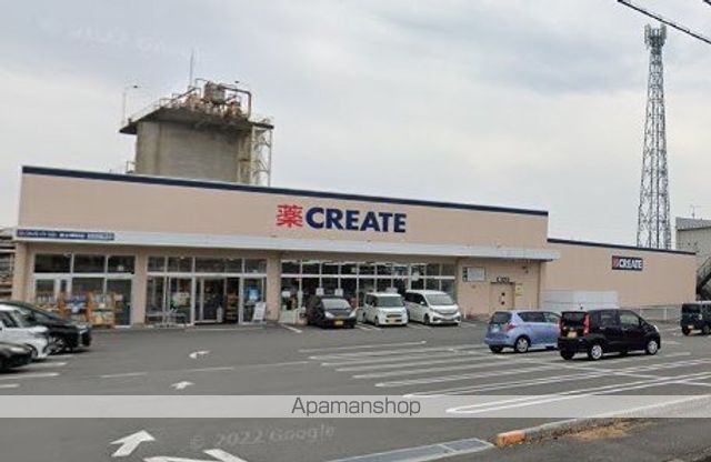 ドラックストア　クリエイトＳ・Ｄ富士原田店（ドラッグストア）まで1299m