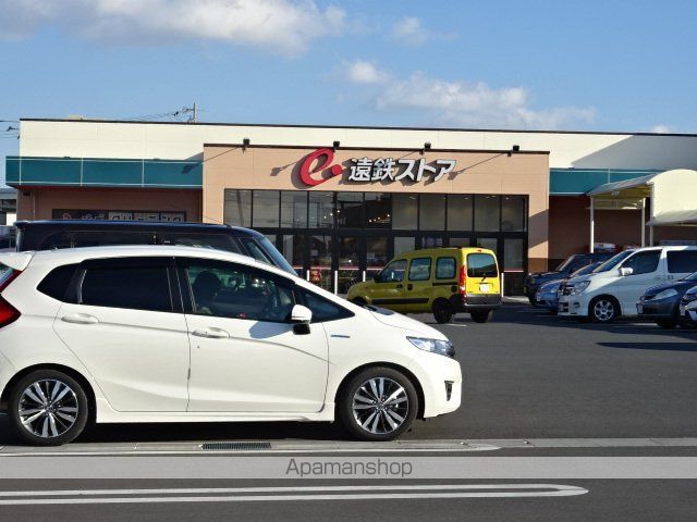 スーパー　遠鉄ストア新橋店（スーパー）まで688m