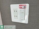 その他設備　設備
