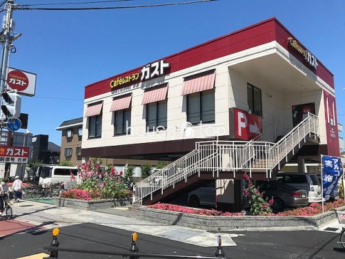 飲食店　ガスト 西宮鳴尾店（飲食店）まで1105m