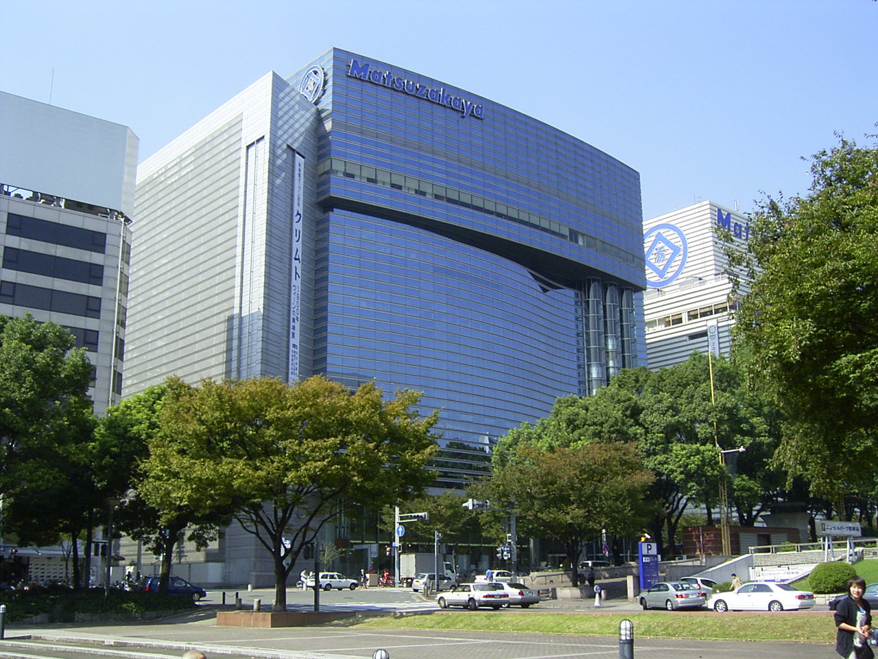 その他　スギ薬局栄生店（その他）まで654m
