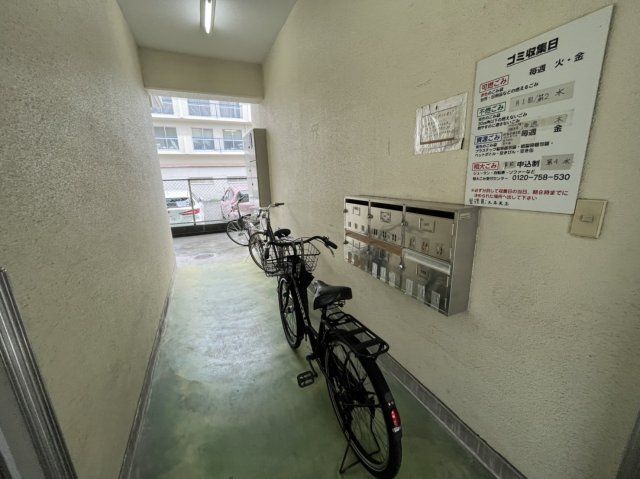 その他共有部分