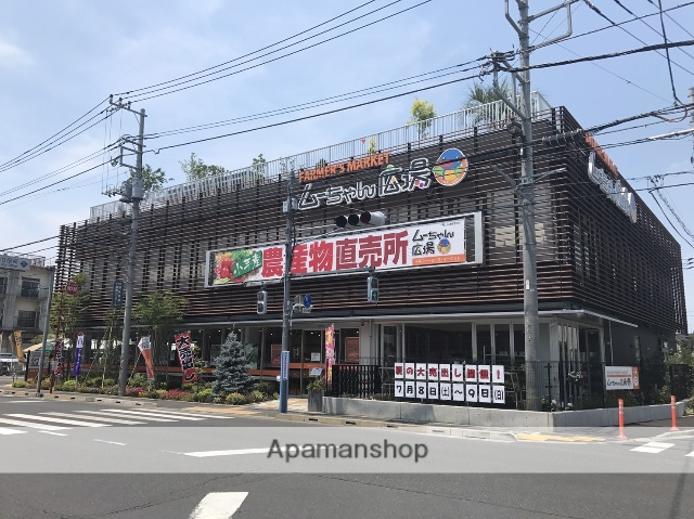 その他　ムーちゃん広場（その他）まで1111m
