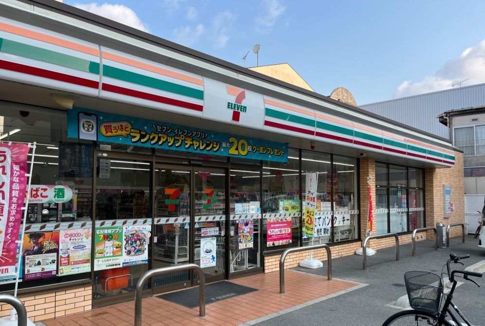 コンビニ　セブンイレブン碧南福清水町店（コンビニ）まで160m
