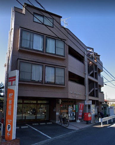 郵便局　川崎上新城郵便局（郵便局）まで252m