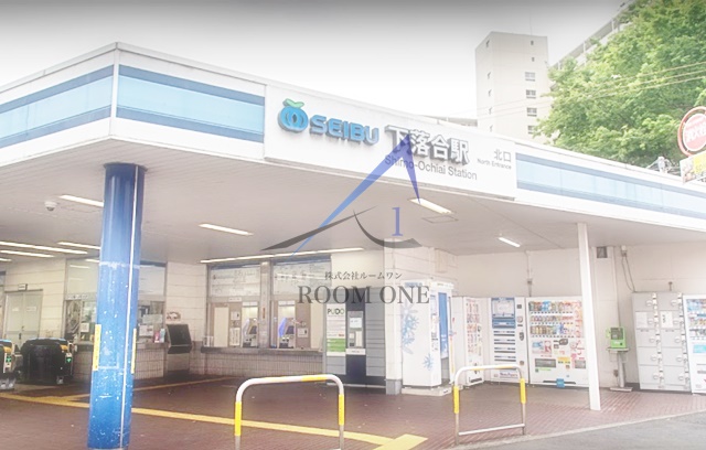 その他　下落合駅（その他）まで1846m