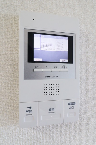 セキュリティ　図面と現状に相違がある場合には現状を優先