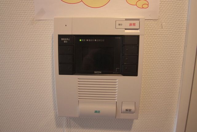 その他設備　参考画像