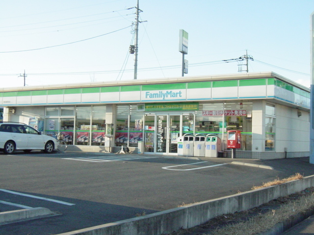 その他　ファミリーマート伊勢崎流通団地店（その他）まで491m