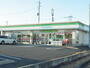 その他　ファミリーマート伊勢崎流通団地店（その他）まで491m