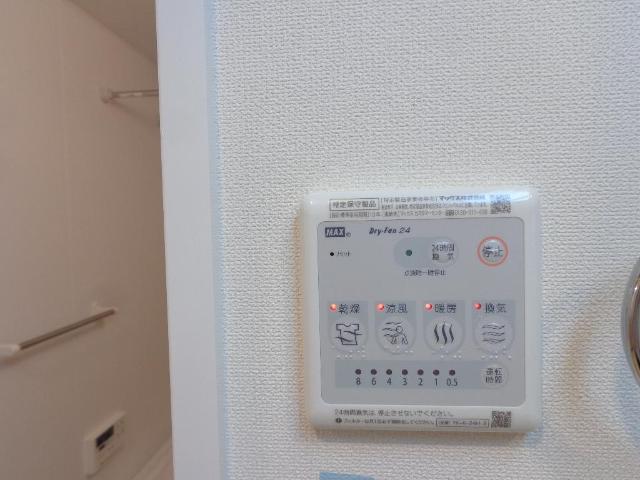 その他設備　浴室乾燥機