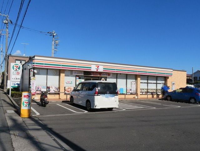 コンビニ　セブンイレブン藤沢石川店（コンビニ）まで550m