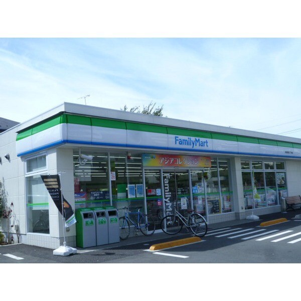 コンビニ　ファミリーマート杉並宮前二丁目店（コンビニ）まで357m