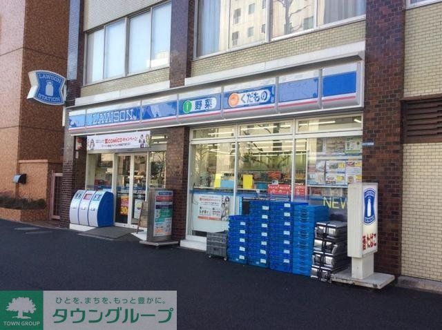 コンビニ　ローソン下目黒1丁目店（コンビニ）まで592m