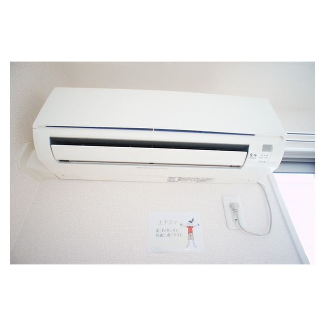 その他設備　エアコン完備です